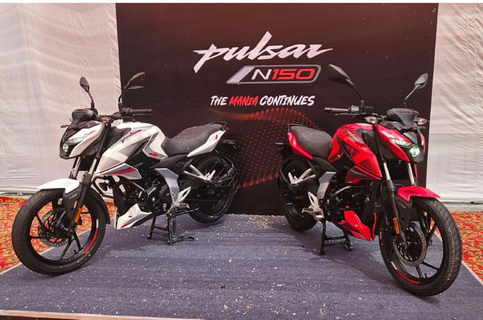 Bajaj Pulsar N150 discontinued